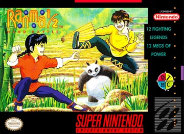 Ranma 1-2 - Hard Battle (USA) box cover front